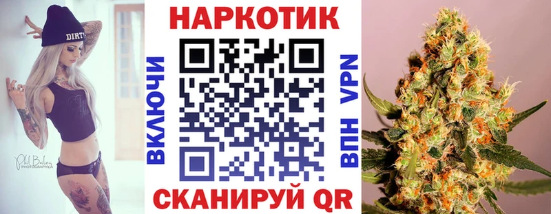 Цена Каменка COCAIN МЕТАМФЕТАМИН Мефедрон A PVP ГАШ Канабис Галлюциногенные грибы