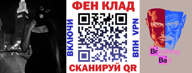 купить закладку  Каменка  Амфетамин VHQ 