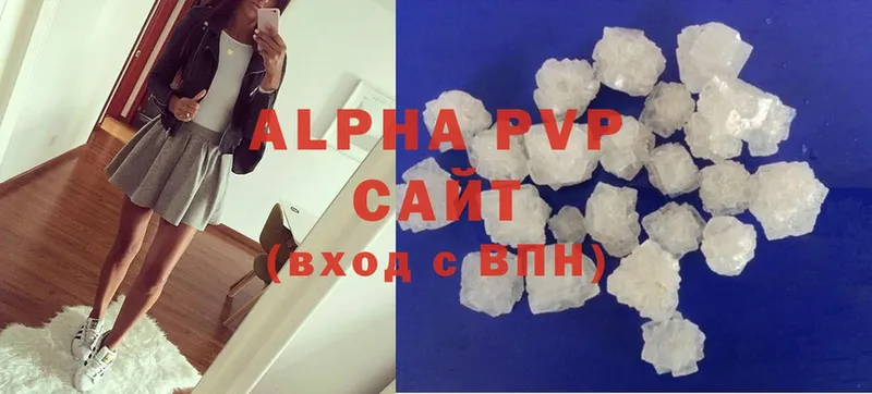 Alpha-PVP СК КРИС  дарк нет официальный сайт  Каменка 