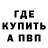 Первитин пудра Aloe Fave