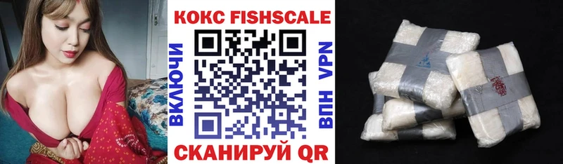 как найти   Каменка  Кокаин VHQ 