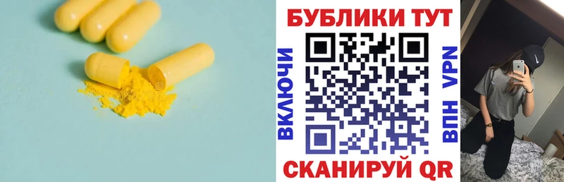 Экстази louis Vuitton  купить закладку  сайты даркнета какой сайт  Каменка 
