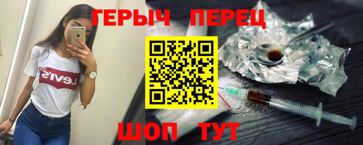 Бошки Шишки  МАРИХУАНА  Меф кристаллы  АМФ   Каменка  ГАШ  ЭКСТАЗИ 