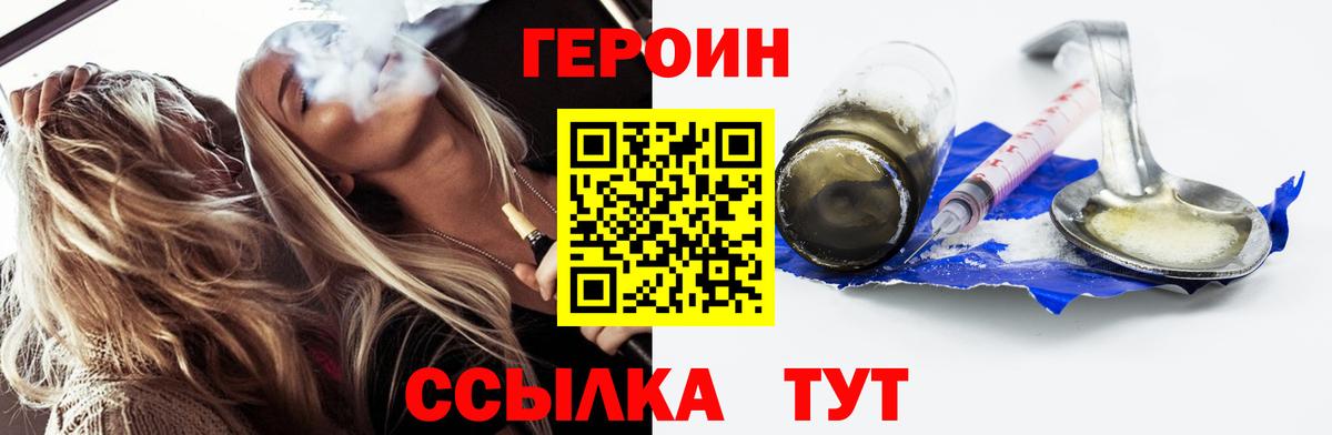 Каменка  МДМА  КОКАИН  Каннабис  Вход с VPN  ГАШ  Кетамин  А ПВП СК   Меф  Меф МЯУ МЯУ кристаллы 