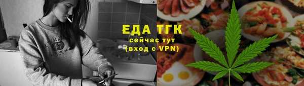 СК Новокубанск