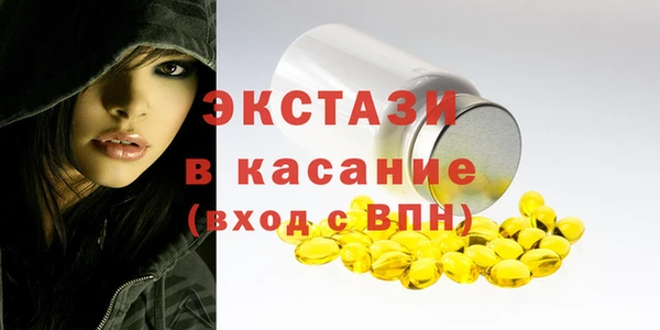 a pvp Беломорск