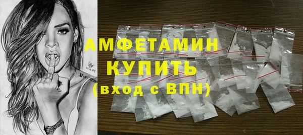 a pvp Беломорск