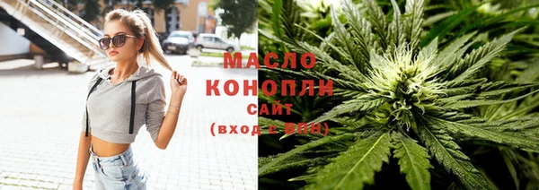 СК Новокубанск