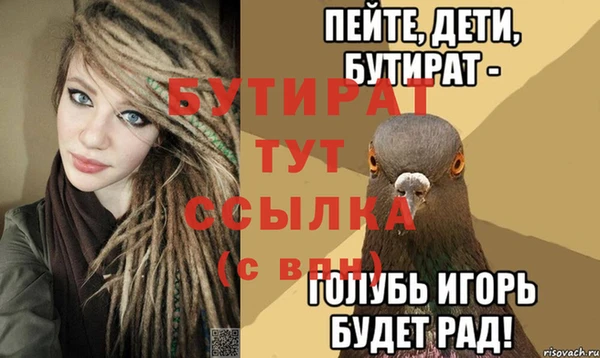 СК Новокубанск