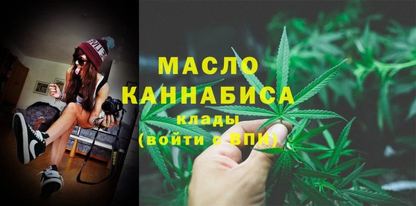 a pvp Беломорск