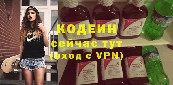 a pvp Беломорск