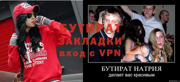СК Новокубанск