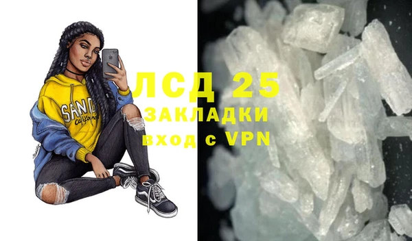 СК Новокубанск