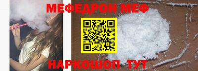 гашишное масло Балашиха