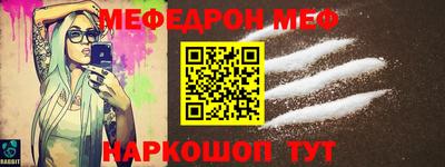 гашишное масло Балашиха