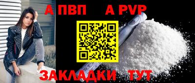 MDMA Апрелевка