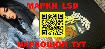 MDMA Апрелевка