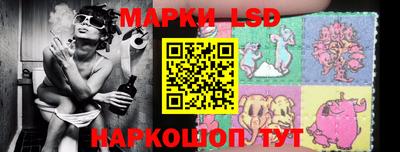 гашишное масло Балашиха