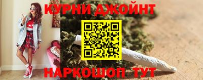 MDMA Апрелевка