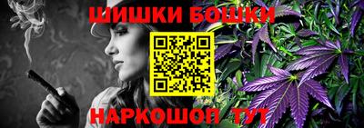MDMA Апрелевка