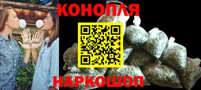 молекула духа Аргун