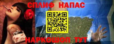 mix Моздок