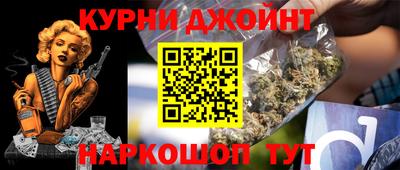 MDMA Апрелевка