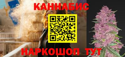 спайс Дубна