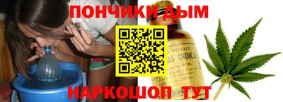MDMA Апрелевка