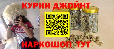 молекула духа Аргун