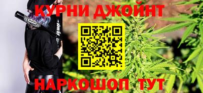 MDMA Апрелевка