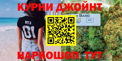 молекула духа Аргун