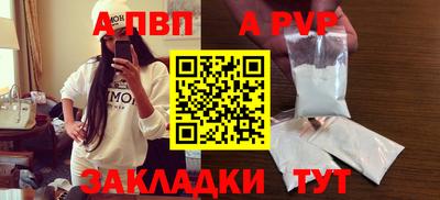 MDMA Апрелевка