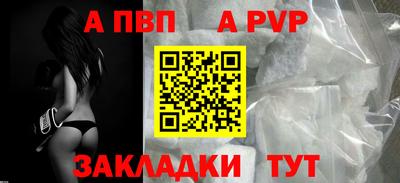 MDMA Апрелевка