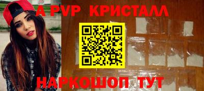 MDMA Апрелевка