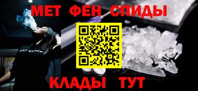 гидра Донецк