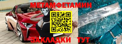 Альфа ПВП Донской