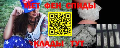 mdpv Апшеронск