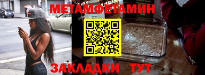 mdpv Апшеронск