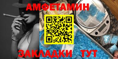 MDMA Апрелевка