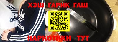 mdpv Апшеронск