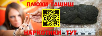 Альфа ПВП Донской