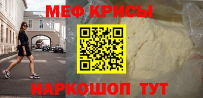 гашишное масло Балашиха