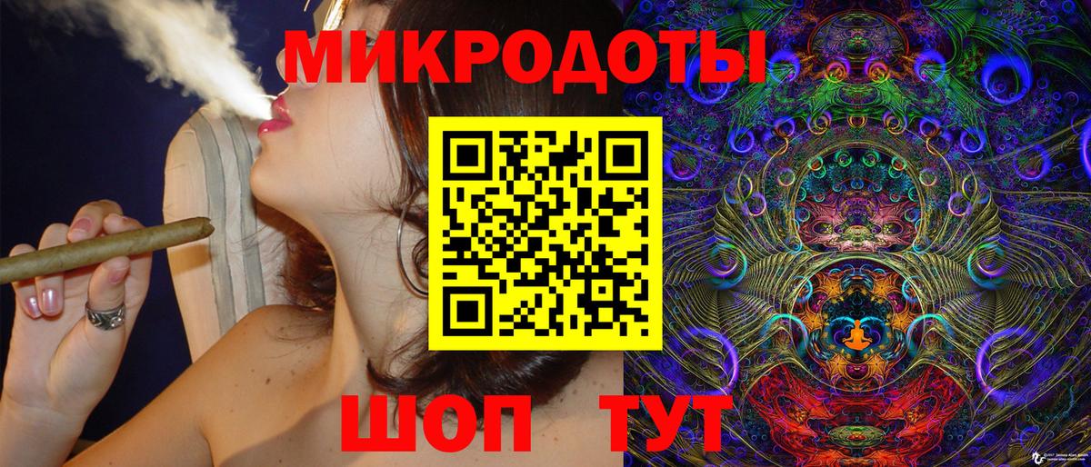 Плюхи  МЕТ  А ПВП  Вход с VPN  COCAIN  Каменка  Мефедрон  Каннабис  Ляпка  Диски 